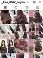 ソヨン 金山店(SOYON) かわいいカラーや美容情報など毎日発信しています♪♪@_kim_0527