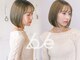 ロジェ(loje)の写真