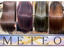 【METEO】感動的な手触り・圧倒的なツヤの魅力的な最強のトリートメント