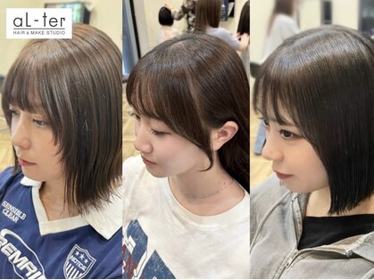 アルター(aL ter)の写真