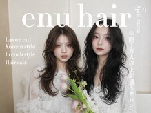 エヌ 大阪梅田茶屋町(enu)