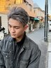 【お白髪ぼかしにもピッタリ○】MENSカット+ホワイトメッシュ¥20020→17820