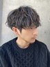 【メンズ】カット+ツイストスパイラルパーマ+3stepトリートメント￥12500 