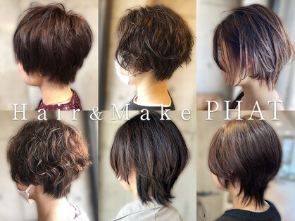 ヘアーアンドメイク ファット(Hair&Make PHAT)の写真