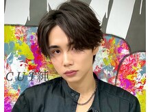 カット純(CUT純)