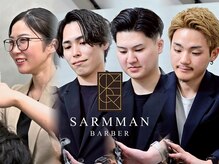 身だしなみを格上げ!ビジネスシーンで輝くSARMMANのパーマ特集