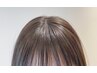 ★前髪で失敗したく無い方★似合わせ前髪カット￥1100