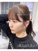 韓国レイヤー/韓国風/ボブ/髪質改善/黒髪/ブリーチなし〔池袋〕