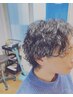 【学割U24】似合わせカットパーマ8000