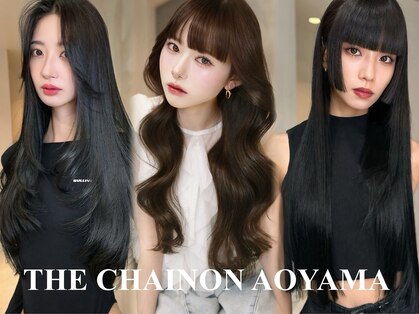 ザシェノンアオヤマ(THE CHAINON AOYAMA)の写真