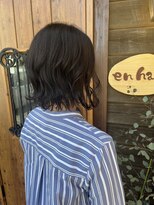 エン(en) 黒髪ナチュラル