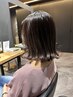 ケアカラー＋2stepトリートメント
