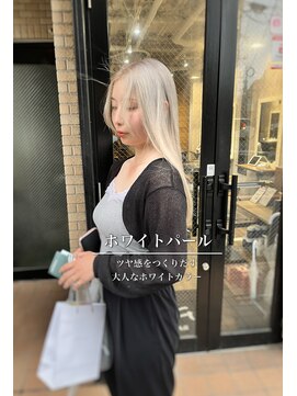 ハグ 横浜(HUG) 大人のハイトーン＊ホワイトブロンド