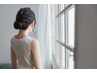【誰でも使える☆】ヘアアレンジ/パーティヘアセット￥5500