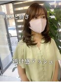 【darts松永雄樹】レイヤースタイル