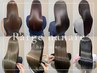 ★髪質改善★質感再整ストレート+髪質改善Standard￥34100→￥24750