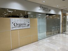 オーガニック 多摩センター駅店(Organic)の雰囲気（オーガニックカラー専門店　Organic　多摩センター駅店）