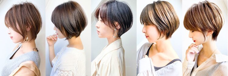 ナル バイ マグ(nalu by Mag)のサロンヘッダー