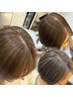 【白髪ぼかし】カット＋カラー＋白髪ぼかしハイライト＋Aujua TR￥18800