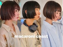 マカロニコースト(macaroni coast)