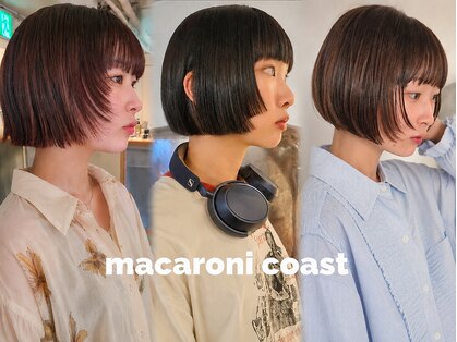 マカロニコースト(macaroni coast)の写真