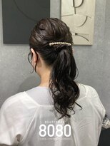 はればれ 桜木町 関内(8080)&nbsp;ふわふわハイポニーテール