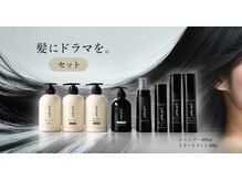 ムク(mUku)の雰囲気（つるりんちょ取り扱い店舗）
