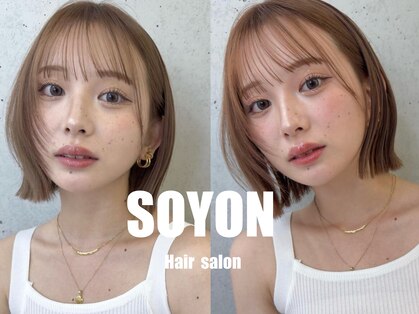 ソヨン 池袋店(SOYON)の写真