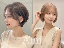 アミィ 半田青山店(Ami)