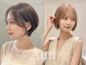 アミィ 半田青山店(Ami)の写真/ショートヘアで変わる自分らしいスタイル!毎日が楽な手入れを叶えます◎