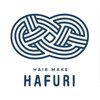 ヘアーメイク ハフリ(HAIR MAKE HAFURI)のお店ロゴ