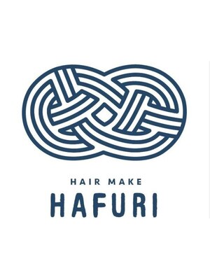 ヘアーメイク ハフリ(HAIR MAKE HAFURI)