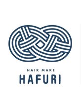 HAIR MAKE HAFURI【ヘアーメイク　ハフリ】