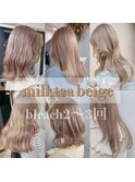 【flamme Anna】ミルクティーベージュ（ブリーチ2回以上）
