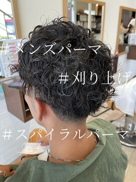 クラップス 横須賀中央店(CLAPS) メンズパーマ/マッシュパーマ