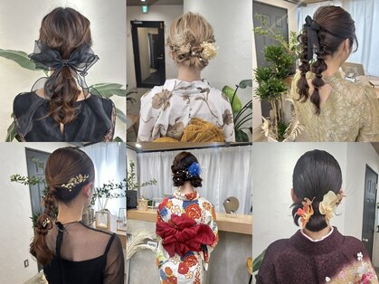 イット(it.)の写真