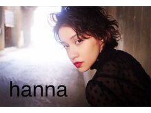 ハンナ(hanna)