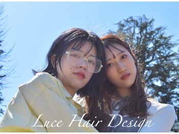 Luce HairDesign【ルーチェ】