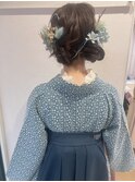 ツインお団子×袴