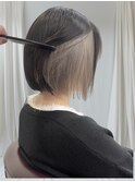 ホワイトグレージュインナー