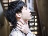 メンズ▼学割U24/先着3名▼カット+前髪縮毛矯正+トリートメント or Short Spa
