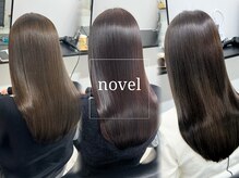 ユニークノベル 中央林間(unique novel)