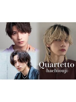 《23時まで営業*》プライベート&ビジネスで好印象なSTYLEを…メンズカット\2900*八王子駅/学割U24/韓国