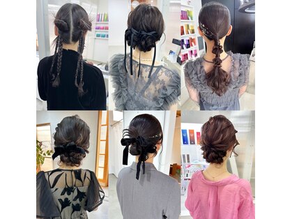 オー(OOO)の写真