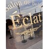 サロンドベルエクラ(Salon de belle Eclat)のお店ロゴ