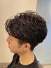 【チリつかない】【通常13750円】カット＋クリームパーマ＋5Gトリートメント