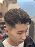 駿貴限定:ロットパーマクーポン【今だけ顔剃りサービス】(¥12000→¥11000)