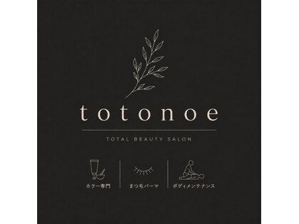 totonoe【11/1 OPEN (予定)】の写真