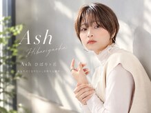 アッシュ ひばりが丘店(Ash)