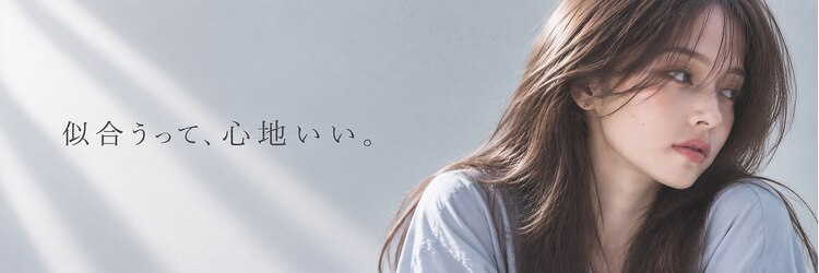 シエル 天神店(CIEL)のサロンヘッダー